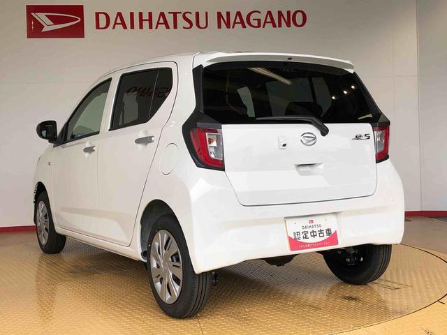 ミライースＸ　リミテッドＳＡIII４ＷＤ　アイドリングストップ　キーレスエントリー　衝突被害軽減システム　横滑り防止機能　電動格納ドアミラー　オートライト　マニュアルエアコン　パワステ　パワーウインドウ　ＡＢＳ（長野県）の中古車