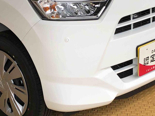 ミライースＸ　リミテッドＳＡIII４ＷＤ　アイドリングストップ　キーレスエントリー　衝突被害軽減システム　横滑り防止機能　電動格納ドアミラー　オートライト　マニュアルエアコン　パワステ　パワーウインドウ　ＡＢＳ（長野県）の中古車