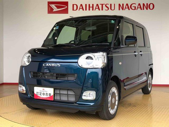 ムーヴキャンバスセオリーＧターボ２ＷＤ　ターボ　両側電動スライドドア　オートライト　衝突被害軽減システム　横滑り防止機能　プッシュスタート　スマートキー　オートエアコン　電動格納ドアミラー　アイドリングストップ　ＡＢＳ（長野県）の中古車