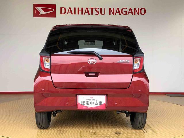 ミライースＸ　ＳＡIII２ＷＤ　アイドリングストップ　キーレスエントリー　衝突被害軽減システム　横滑り防止機能　電動格納ドアミラー　オートライト　マニュアルエアコン　パワステ　パワーウインドウ　ＡＢＳ（長野県）の中古車