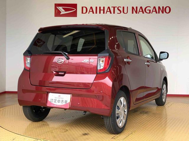ミライースＸ　ＳＡIII２ＷＤ　アイドリングストップ　キーレスエントリー　衝突被害軽減システム　横滑り防止機能　電動格納ドアミラー　オートライト　マニュアルエアコン　パワステ　パワーウインドウ　ＡＢＳ（長野県）の中古車