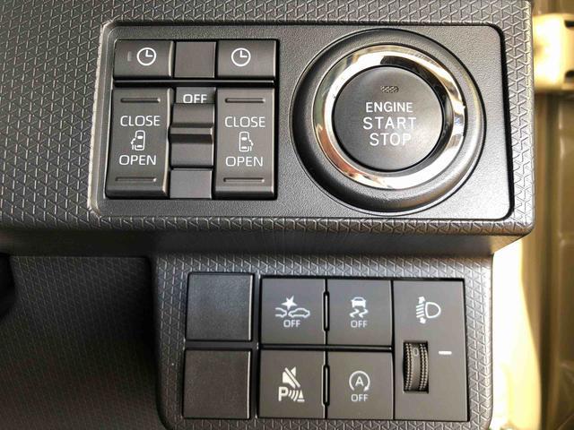 タントファンクロス４ＷＤ　シートヒーター　両側電動スライドドア　アイドリングストップ　プッシュスタート　スマートキー　衝突被害軽減システム　横滑り防止機能　オートライト　オートエアコン　ＡＢＳ（長野県）の中古車