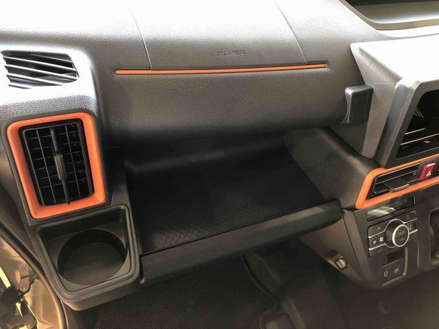 タントファンクロス４ＷＤ　シートヒーター　両側電動スライドドア　アイドリングストップ　プッシュスタート　スマートキー　衝突被害軽減システム　横滑り防止機能　オートライト　オートエアコン　ＡＢＳ（長野県）の中古車