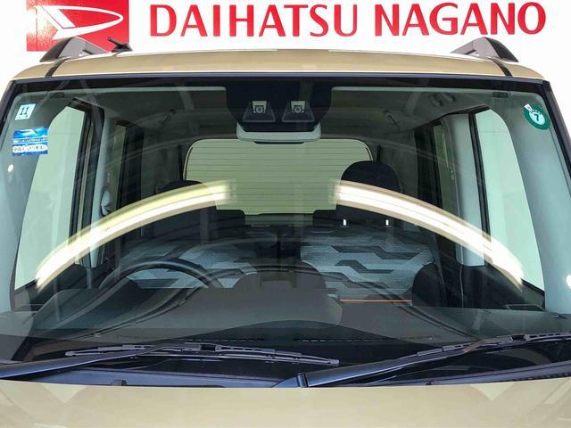 タントファンクロス４ＷＤ　シートヒーター　両側電動スライドドア　アイドリングストップ　プッシュスタート　スマートキー　衝突被害軽減システム　横滑り防止機能　オートライト　オートエアコン　ＡＢＳ（長野県）の中古車