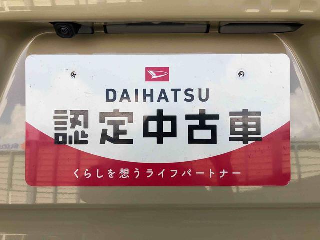 タントファンクロス４ＷＤ　シートヒーター　両側電動スライドドア　アイドリングストップ　プッシュスタート　スマートキー　衝突被害軽減システム　横滑り防止機能　オートライト　オートエアコン　ＡＢＳ（長野県）の中古車