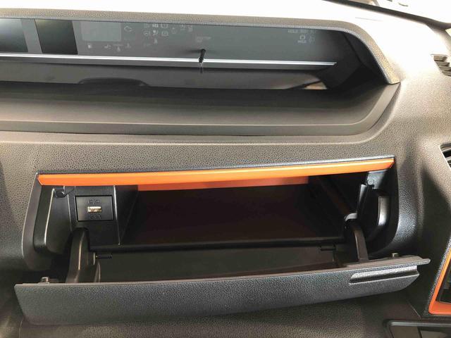 タントファンクロス４ＷＤ　シートヒーター　両側電動スライドドア　アイドリングストップ　プッシュスタート　スマートキー　衝突被害軽減システム　横滑り防止機能　オートライト　オートエアコン　ＡＢＳ（長野県）の中古車