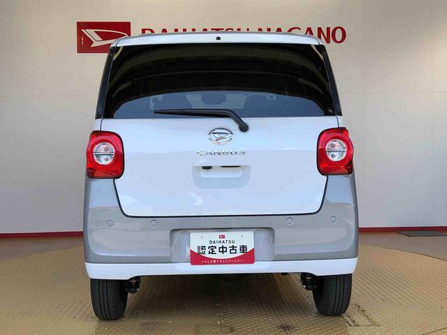 ムーヴキャンバスストライプスＧ４ＷＤ　両側電動スライドドア　オートライト　衝突被害軽減システム　横滑り防止機能　シートヒーター　プッシュスタート　スマートキー　オートエアコン　電動格納ドアミラー　アイドリングストップ　ＡＢＳ（長野県）の中古車
