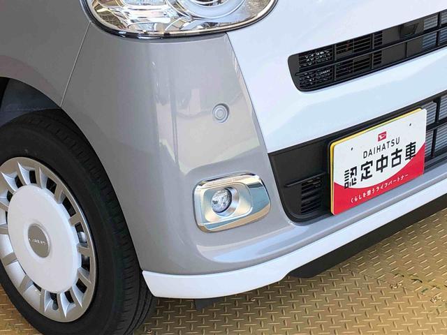 ムーヴキャンバスストライプスＧ４ＷＤ　両側電動スライドドア　オートライト　衝突被害軽減システム　横滑り防止機能　シートヒーター　プッシュスタート　スマートキー　オートエアコン　電動格納ドアミラー　アイドリングストップ　ＡＢＳ（長野県）の中古車