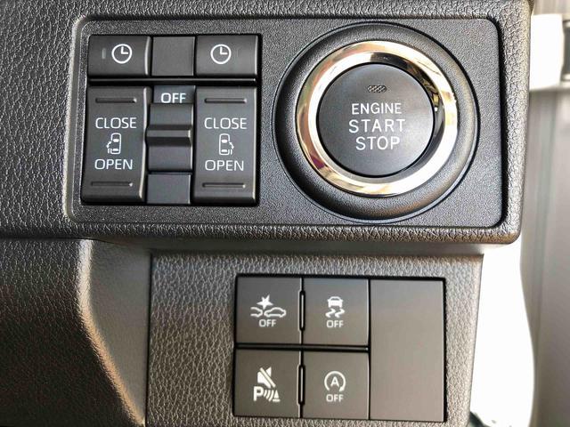 ムーヴキャンバスストライプスＧ４ＷＤ　両側電動スライドドア　オートライト　衝突被害軽減システム　横滑り防止機能　シートヒーター　プッシュスタート　スマートキー　オートエアコン　電動格納ドアミラー　アイドリングストップ　ＡＢＳ（長野県）の中古車