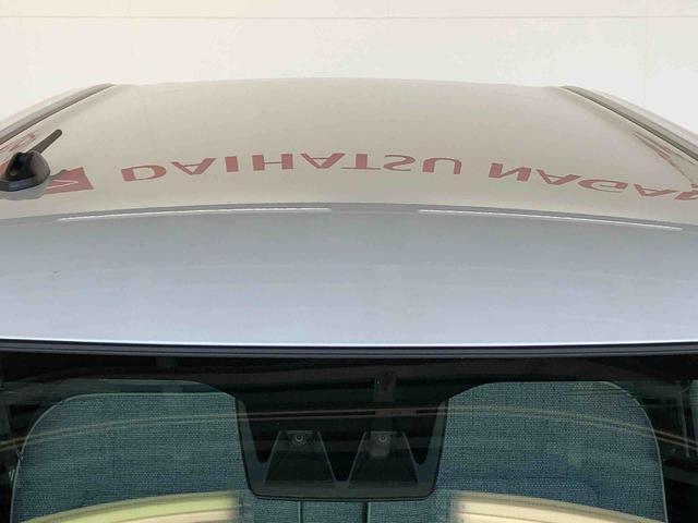 ムーヴキャンバスストライプスＧ４ＷＤ　両側電動スライドドア　オートライト　衝突被害軽減システム　横滑り防止機能　シートヒーター　プッシュスタート　スマートキー　オートエアコン　電動格納ドアミラー　アイドリングストップ　ＡＢＳ（長野県）の中古車