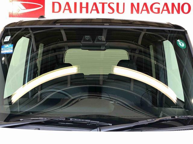 タントカスタムＲＳ４ＷＤ　ターボ　シートヒーター　両側電動スライドドア　アイドリングストップ　プッシュスタート　スマートキー　衝突被害軽減システム　横滑り防止機能　オートライト　オートエアコン　ＡＢＳ（長野県）の中古車
