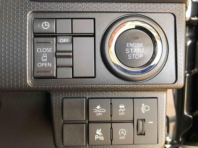 タントＸ２ＷＤ　シートヒーター　片側電動スライドドア　アイドリングストップ　プッシュスタート　スマートキー　衝突被害軽減システム　横滑り防止機能　オートライト　オートエアコン　ＡＢＳ（長野県）の中古車