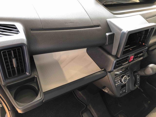 タントＸ２ＷＤ　シートヒーター　片側電動スライドドア　アイドリングストップ　プッシュスタート　スマートキー　衝突被害軽減システム　横滑り防止機能　オートライト　オートエアコン　ＡＢＳ（長野県）の中古車