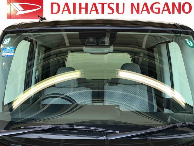 タントＸ２ＷＤ　シートヒーター　片側電動スライドドア　アイドリングストップ　プッシュスタート　スマートキー　衝突被害軽減システム　横滑り防止機能　オートライト　オートエアコン　ＡＢＳ（長野県）の中古車