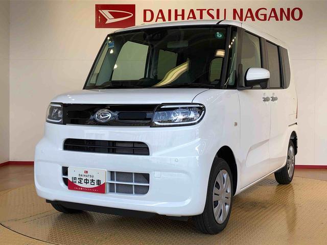 タントＸ４ＷＤ　シートヒーター　片側電動スライドドア　アイドリングストップ　プッシュスタート　スマートキー　衝突被害軽減システム　横滑り防止機能　オートライト　オートエアコン　ＡＢＳ（長野県）の中古車