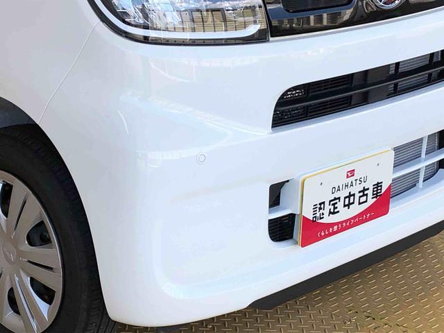 タントＸ４ＷＤ　シートヒーター　片側電動スライドドア　アイドリングストップ　プッシュスタート　スマートキー　衝突被害軽減システム　横滑り防止機能　オートライト　オートエアコン　ＡＢＳ（長野県）の中古車