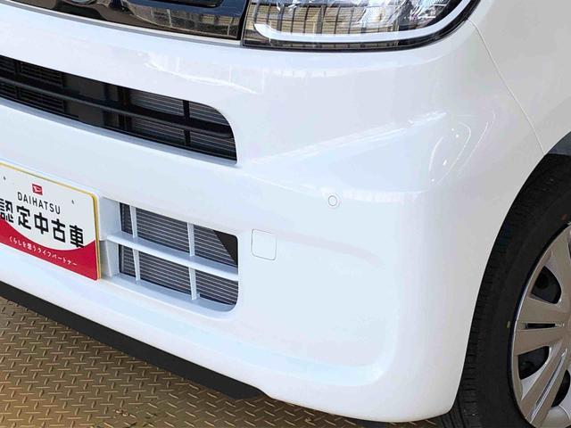 タントＸ４ＷＤ　シートヒーター　片側電動スライドドア　アイドリングストップ　プッシュスタート　スマートキー　衝突被害軽減システム　横滑り防止機能　オートライト　オートエアコン　ＡＢＳ（長野県）の中古車