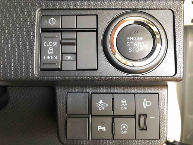 タントＸ４ＷＤ　シートヒーター　片側電動スライドドア　アイドリングストップ　プッシュスタート　スマートキー　衝突被害軽減システム　横滑り防止機能　オートライト　オートエアコン　ＡＢＳ（長野県）の中古車