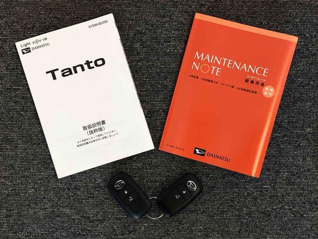 タントＸ４ＷＤ　シートヒーター　片側電動スライドドア　アイドリングストップ　プッシュスタート　スマートキー　衝突被害軽減システム　横滑り防止機能　オートライト　オートエアコン　ＡＢＳ（長野県）の中古車