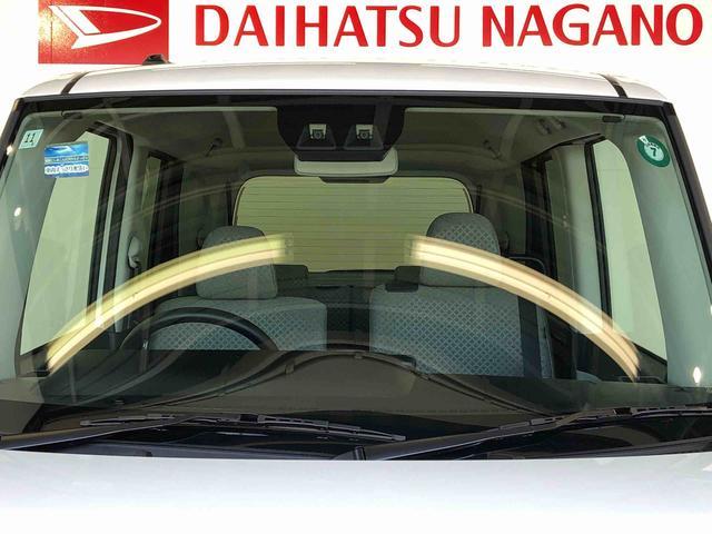 タントＸ４ＷＤ　シートヒーター　片側電動スライドドア　アイドリングストップ　プッシュスタート　スマートキー　衝突被害軽減システム　横滑り防止機能　オートライト　オートエアコン　ＡＢＳ（長野県）の中古車