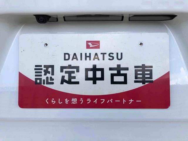 タントＸ４ＷＤ　シートヒーター　片側電動スライドドア　アイドリングストップ　プッシュスタート　スマートキー　衝突被害軽減システム　横滑り防止機能　オートライト　オートエアコン　ＡＢＳ（長野県）の中古車