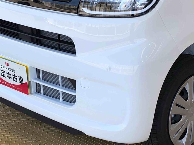 タントＸ４ＷＤ　シートヒーター　片側電動スライドドア　アイドリングストップ　プッシュスタート　スマートキー　衝突被害軽減システム　横滑り防止機能　オートライト　オートエアコン　ＡＢＳ（長野県）の中古車