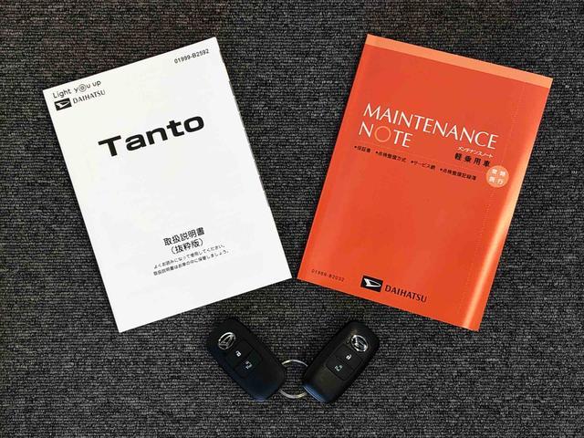 タントＸ４ＷＤ　シートヒーター　片側電動スライドドア　アイドリングストップ　プッシュスタート　スマートキー　衝突被害軽減システム　横滑り防止機能　オートライト　オートエアコン　ＡＢＳ（長野県）の中古車