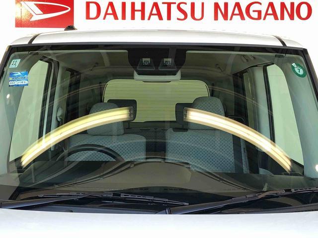 タントＸ４ＷＤ　シートヒーター　片側電動スライドドア　アイドリングストップ　プッシュスタート　スマートキー　衝突被害軽減システム　横滑り防止機能　オートライト　オートエアコン　ＡＢＳ（長野県）の中古車