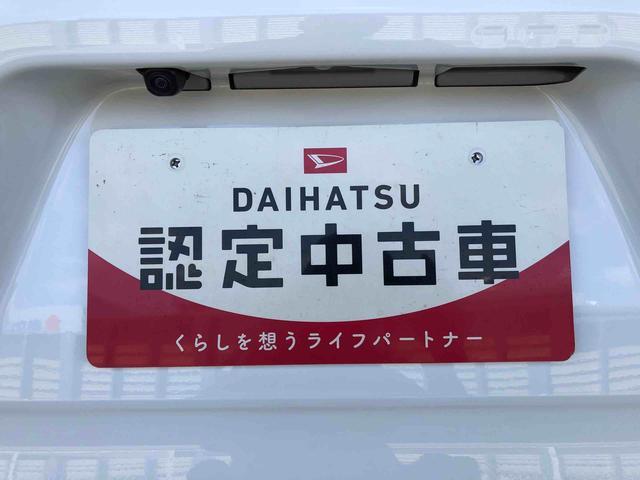 タントＸ４ＷＤ　シートヒーター　片側電動スライドドア　アイドリングストップ　プッシュスタート　スマートキー　衝突被害軽減システム　横滑り防止機能　オートライト　オートエアコン　ＡＢＳ（長野県）の中古車