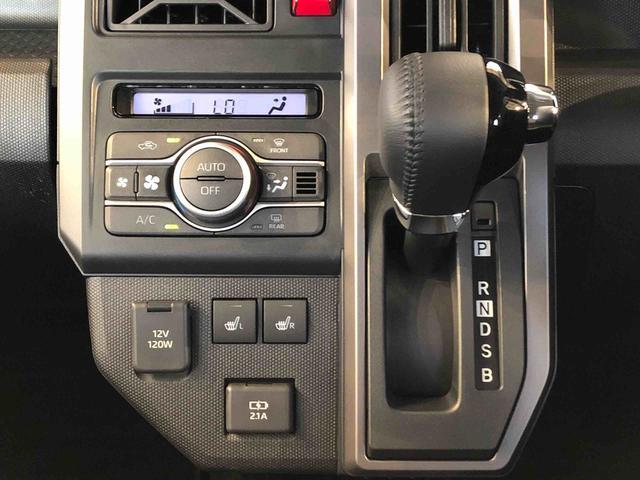 タフトＧ　クロムベンチャー４ＷＤ　スカイルーフ　　プッシュスタート　スマートキー　オートライト　オートエアコン　電動パーキングブレーキ　衝突被害軽減システム　横滑り防止機能　アイドリングストップ　ＡＢＳ（長野県）の中古車