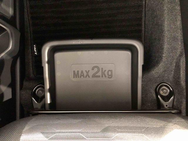 タフトＧ　クロムベンチャー４ＷＤ　スカイルーフ　　プッシュスタート　スマートキー　オートライト　オートエアコン　電動パーキングブレーキ　衝突被害軽減システム　横滑り防止機能　アイドリングストップ　ＡＢＳ（長野県）の中古車