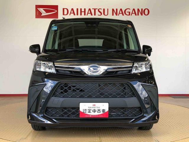 トールＧ４ＷＤ　両側電動スライドドア　衝突被害軽減システム　横滑り防止機能　オートライト　オートエアコン　プッシュスタート　スマートキー　アイドリングストップ　電動格納ドアミラー　ＡＢＳ（長野県）の中古車