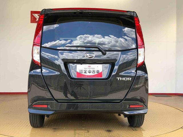 トールＧ４ＷＤ　両側電動スライドドア　衝突被害軽減システム　横滑り防止機能　オートライト　オートエアコン　プッシュスタート　スマートキー　アイドリングストップ　電動格納ドアミラー　ＡＢＳ（長野県）の中古車