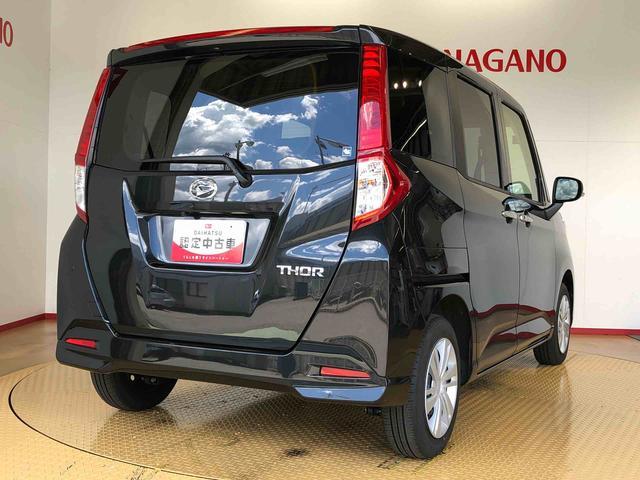 トールＧ４ＷＤ　両側電動スライドドア　衝突被害軽減システム　横滑り防止機能　オートライト　オートエアコン　プッシュスタート　スマートキー　アイドリングストップ　電動格納ドアミラー　ＡＢＳ（長野県）の中古車