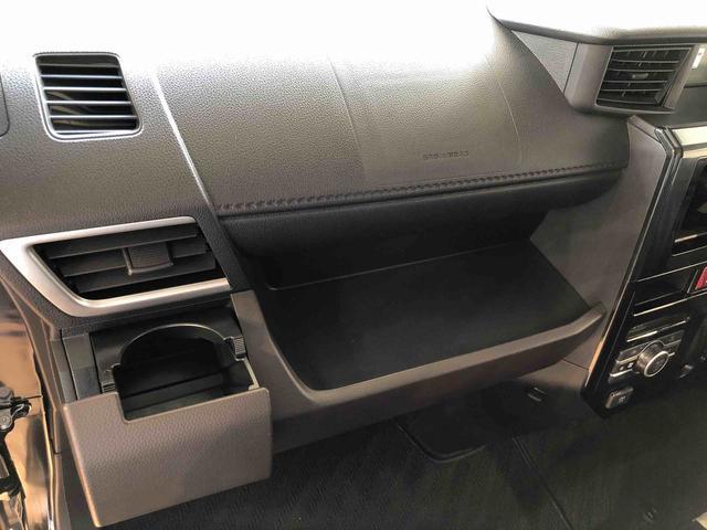 トールＧ４ＷＤ　両側電動スライドドア　衝突被害軽減システム　横滑り防止機能　オートライト　オートエアコン　プッシュスタート　スマートキー　アイドリングストップ　電動格納ドアミラー　ＡＢＳ（長野県）の中古車