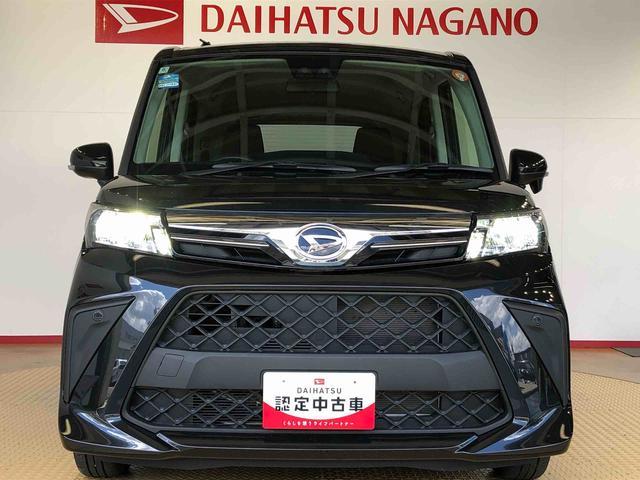 トールＧ４ＷＤ　両側電動スライドドア　衝突被害軽減システム　横滑り防止機能　オートライト　オートエアコン　プッシュスタート　スマートキー　アイドリングストップ　電動格納ドアミラー　ＡＢＳ（長野県）の中古車
