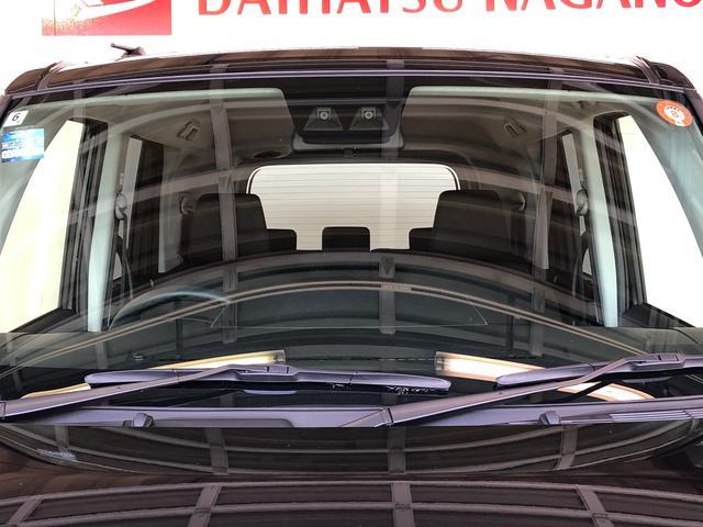 トールＧ４ＷＤ　両側電動スライドドア　衝突被害軽減システム　横滑り防止機能　オートライト　オートエアコン　プッシュスタート　スマートキー　アイドリングストップ　電動格納ドアミラー　ＡＢＳ（長野県）の中古車