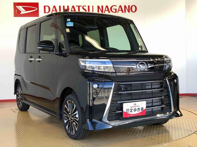 タントカスタムＲＳ４ＷＤ　ターボ　シートヒーター　両側電動スライドドア　アイドリングストップ　プッシュスタート　スマートキー　衝突被害軽減システム　横滑り防止機能　オートライト　オートエアコン　ＡＢＳ（長野県）の中古車