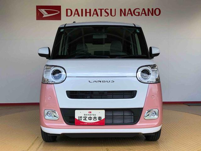 ムーヴキャンバスストライプスＧ２ＷＤ　両側電動スライドドア　オートライト　衝突被害軽減システム　横滑り防止機能　プッシュスタート　スマートキー　オートエアコン　電動格納ドアミラー　アイドリングストップ　ＡＢＳ（長野県）の中古車