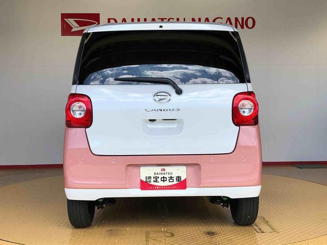 ムーヴキャンバスストライプスＧ２ＷＤ　両側電動スライドドア　オートライト　衝突被害軽減システム　横滑り防止機能　プッシュスタート　スマートキー　オートエアコン　電動格納ドアミラー　アイドリングストップ　ＡＢＳ（長野県）の中古車