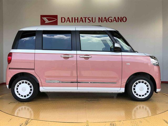 ムーヴキャンバスストライプスＧ２ＷＤ　両側電動スライドドア　オートライト　衝突被害軽減システム　横滑り防止機能　プッシュスタート　スマートキー　オートエアコン　電動格納ドアミラー　アイドリングストップ　ＡＢＳ（長野県）の中古車
