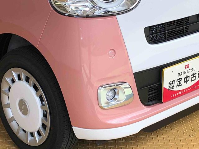 ムーヴキャンバスストライプスＧ２ＷＤ　両側電動スライドドア　オートライト　衝突被害軽減システム　横滑り防止機能　プッシュスタート　スマートキー　オートエアコン　電動格納ドアミラー　アイドリングストップ　ＡＢＳ（長野県）の中古車