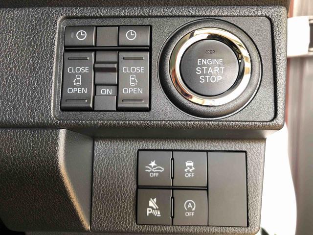 ムーヴキャンバスストライプスＧ２ＷＤ　両側電動スライドドア　オートライト　衝突被害軽減システム　横滑り防止機能　プッシュスタート　スマートキー　オートエアコン　電動格納ドアミラー　アイドリングストップ　ＡＢＳ（長野県）の中古車