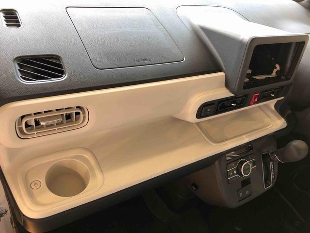 ムーヴキャンバスストライプスＧ２ＷＤ　両側電動スライドドア　オートライト　衝突被害軽減システム　横滑り防止機能　プッシュスタート　スマートキー　オートエアコン　電動格納ドアミラー　アイドリングストップ　ＡＢＳ（長野県）の中古車