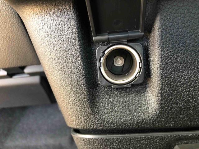 ムーヴキャンバスストライプスＧ２ＷＤ　両側電動スライドドア　オートライト　衝突被害軽減システム　横滑り防止機能　プッシュスタート　スマートキー　オートエアコン　電動格納ドアミラー　アイドリングストップ　ＡＢＳ（長野県）の中古車