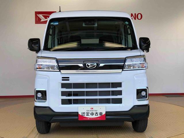 アトレーＲＳ４ＷＤ　ターボ　両側電動スライドドア　アイドリングストップ　プッシュスタート　スマートキー　衝突被害軽減システム　横滑り防止機能　オートエアコン　オートライト　電動格納ドアミラー　ＡＢＳ（長野県）の中古車