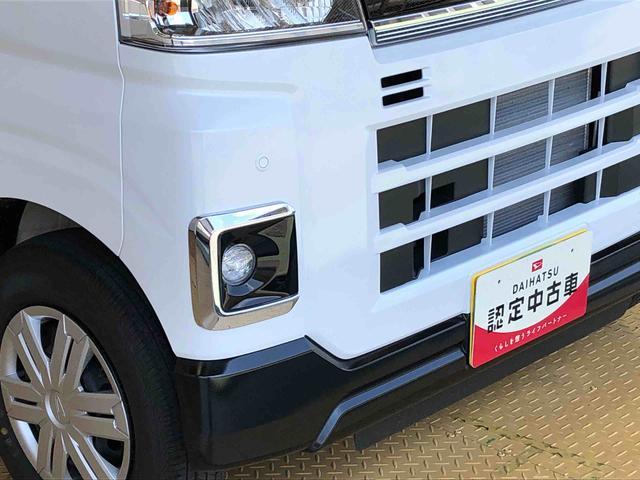 アトレーＲＳ４ＷＤ　ターボ　両側電動スライドドア　アイドリングストップ　プッシュスタート　スマートキー　衝突被害軽減システム　横滑り防止機能　オートエアコン　オートライト　電動格納ドアミラー　ＡＢＳ（長野県）の中古車