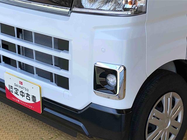 アトレーＲＳ４ＷＤ　ターボ　両側電動スライドドア　アイドリングストップ　プッシュスタート　スマートキー　衝突被害軽減システム　横滑り防止機能　オートエアコン　オートライト　電動格納ドアミラー　ＡＢＳ（長野県）の中古車