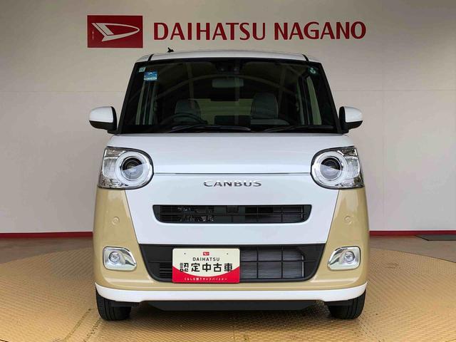 ムーヴキャンバスストライプスＧターボ４ＷＤ　ターボ　　両側電動スライドドア　オートライト　衝突被害軽減システム　横滑り防止機能　シートヒーター　プッシュスタート　スマートキー　オートエアコン　アイドリングストップ　ＡＢＳ（長野県）の中古車