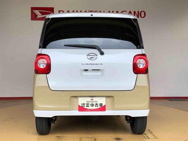 ムーヴキャンバスストライプスＧターボ４ＷＤ　ターボ　　両側電動スライドドア　オートライト　衝突被害軽減システム　横滑り防止機能　シートヒーター　プッシュスタート　スマートキー　オートエアコン　アイドリングストップ　ＡＢＳ（長野県）の中古車